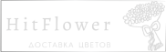 Доставка цветов Красноярская